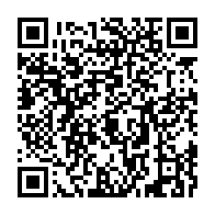 qrcode:https://mail.info241.com/dialogue-national-au-gabon-le-rapport-final-sera-adopte-ce,8920