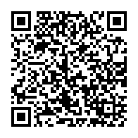 qrcode:https://mail.info241.com/jeux-africains-2019-interview-de-fin-de-competition-de-celestine,4610