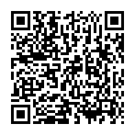 qrcode:https://mail.info241.com/ali-bongo-ballon-d-or-7-ans-au-gabon-pour-sa-politique-spectacle,1173