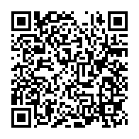 qrcode:https://mail.info241.com/gabon-un-jeune-desequilibre-tue-au-pilon-son-neveu-de-4-mois-et,10881