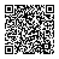 qrcode:https://mail.info241.com/rdc-lancement-d-une-vaste-campagne-de-vaccination-contre-ebola,2543