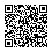 qrcode:https://mail.info241.com/le-gabon-a-l-exposition-universelle-d-osaka-vitrine,10701