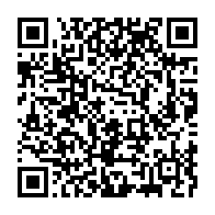 qrcode:https://mail.info241.com/declaration-de-politique-generale-les-deputes-pdg-sommes-de,7556