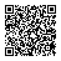 qrcode:https://mail.info241.com/gabon-une-deputee-du-woleu-ntem-decede-quelque-jours-apres-son,11214