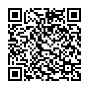 qrcode:https://mail.info241.com/un-curieux-communique-de-condoleances-a-andre-mba-obame,957
