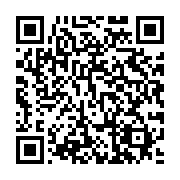 qrcode:https://mail.info241.com/ali-bongo-promet-d-etre-la-et-au-dela-de-2022-pour-la,6620