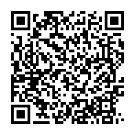 qrcode:https://mail.info241.com/les-agents-de-satram-egca-et-alogis-denoncent-des-annees-d,11179