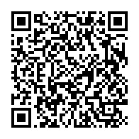 qrcode:https://mail.info241.com/legislatives-2025-l-udb-d-oligui-se-retire-de-la-course-dans,11003