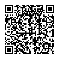qrcode:https://mail.info241.com/le-premier-ministre-santomeen-au-chevet-de-son-ami-ali-bongo,8425