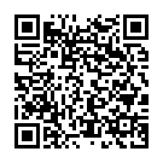 qrcode:https://mail.info241.com/omar-defunzu-onguengue-ayine-ye-live-au-komo,1155