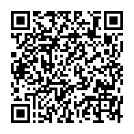qrcode:https://mail.info241.com/sante-publique-le-chr-de-port-gentil-muscle-son-plateau,10728
