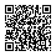qrcode:https://mail.info241.com/ali-bongo-s-endort-en-pleine-tournee-republicaine,2096