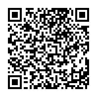 qrcode:https://mail.info241.com/gabon-trois-jours-feries-pour-l-assomption-et-l-independance-du,2512