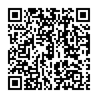 qrcode:https://mail.info241.com/greve-au-centre-hospitalier-regional-de-port-gentil-une-sortie,9475