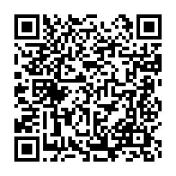 qrcode:https://mail.info241.com/encore-un-deces-de-covid-19-au-gabon-et-desormais-335-cas,5073