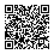 qrcode:https://mail.info241.com/le-poste-de-controle-routier-de-kango-fait-peau-neuve,1952