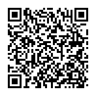 qrcode:https://mail.info241.com/alain-claude-bilie-by-nze-l-enfant-terrible-de-l-uob-devenu,7528