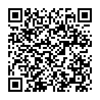 qrcode:https://mail.info241.com/64-ans-d-independance-du-gabon-un-parcours-entre-luttes-dynastie,9326