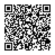 qrcode:https://mail.info241.com/le-general-brice-oligui-nguema-nomme-un-vice-president-de-la,1862