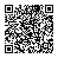 qrcode:https://mail.info241.com/senateurs-nommes-ali-bongo-somme-de-songer-a-designer-une,5691