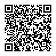 qrcode:https://mail.info241.com/dernier-retour-au-pays-le-gabon-accueille-avec-emotion-la,10422