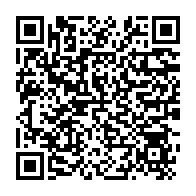 qrcode:https://mail.info241.com/pr-emile-donatien-mavoungou-le-scientifique-gabonais-qui-voulait,6081