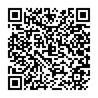 qrcode:https://mail.info241.com/ckilsenpensent-la-suppression-de-la-bourse-scolaire-aux-eleves,6410