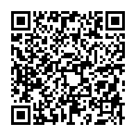 qrcode:https://mail.info241.com/coronavirus-le-bilan-epidemiologique-du-gabon-au-31-mai-2022,1349