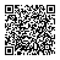 qrcode:https://mail.info241.com/le-ministre-gabonais-de-l-interieur-invite-les-altogoveens-a,4059