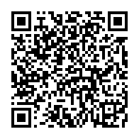qrcode:https://mail.info241.com/pierre-claver-maganga-moussavou-dezingue-ali-bongo-et-l-adhesion,7044