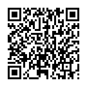 qrcode:https://mail.info241.com/le-gabon-reintegre-l-union-africaine-a-la-veille-de-l,10296
