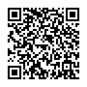 qrcode:https://mail.info241.com/ena-de-melen-500-futurs-cadres-appeles-a-incarner-le,10576