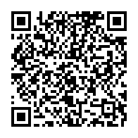 qrcode:https://mail.info241.com/differend-frontalier-a-la-cij-le-gabon-perd-la-souverainete-sur,10389